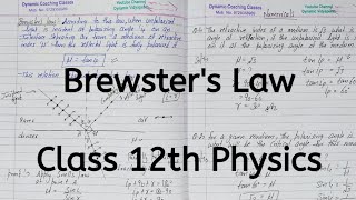 Brewsters Law Chapter 10 Wave Optics Class 12 Physics [upl. by Fiden]