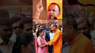 yogi yogiadityanath news yogiadityanath viral shorts trending [upl. by Keare922]