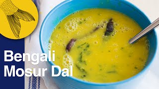 Bengali Masoor Dal  Bengali Dal Recipe [upl. by Dunaville]