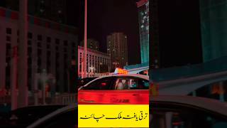 Kashgar China  کاشغر پرانا سٹی [upl. by Ainedrag]