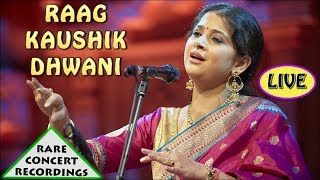 Stunning Kaushiki  Rare Old FULL LIVE  Bhinna Shadja  Kaushik Dhwani [upl. by Mintz]