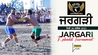 FINAL MATCH Jargari Ludhiana Kabaddi Tournament  26 Sep 2023  LMKT [upl. by Bertilla232]