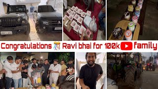 Congratulations 🥳 100 K complete Ravi bhai ♥️ Full injoy करा 🥳 Miss you Nishu Bhai 🥺💔 [upl. by Resiak]