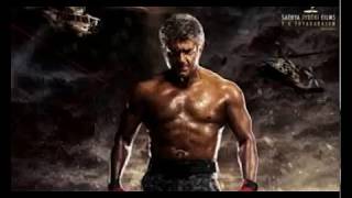 Vivegam full tamil movie [upl. by Eirolav]