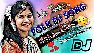 🥰🥰💝💘NEW TRENDINGFOLK DJ HAMSALINGA FULL DJ SONG DJ NANI KOTHURUDOWNLOAD LIKE ⬇️ [upl. by Nodnelg]