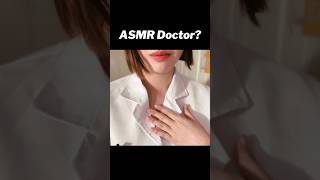 Test your ASMR level 👩‍⚕️ asmr asmrshorts [upl. by Ottie]