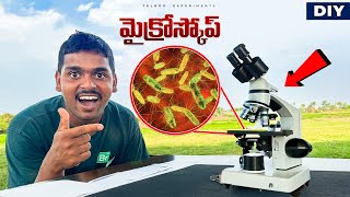 How To Make a 10000X Microscope Homemade Easy 🔥🔥 DIY Most Powerful MICROSCOPE…😱😱 Telugu Experiments [upl. by Thomey]