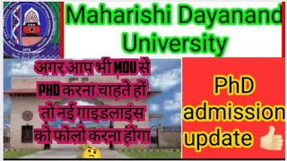 MDU PhD admission update direct PhD admission के लिए guidelines regarding notice [upl. by Datha]