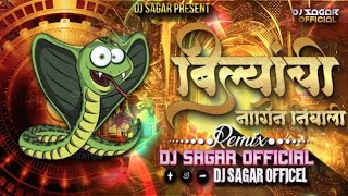 Bilanchi Nagin Nighali Dj Song Remix  Dj Official Mix  insta Trending Dj Song Dj Sagar Official [upl. by Naruq723]