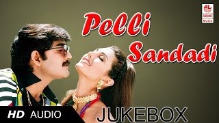 Telugu Super Hit Songs Pelli Sandadi  Srikanth Ravali and Deepti Bhatnagar [upl. by Zandt]