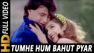 Tumhe Hum Bahut Pyar  Hariharan Sadhana Sargam  Jallaad HD Songs  Mithun Chakraborty Rambha [upl. by Wemolohtrab]