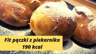 Fit pączki z piekarnika 190 kcal  tłusty czwartek [upl. by Ayin715]