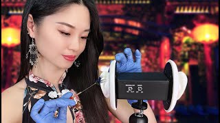 ASMR Chinese Ear Cleaning  Deep Intense Cleaning [upl. by Benkley]