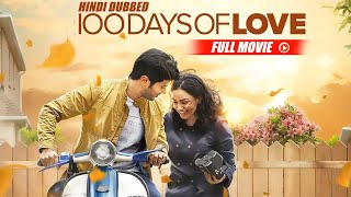 100 Days of Love Full Movie  Latest Telugu Full Movies  Dulquer Salmaan  Nithya Menon [upl. by Enelahs900]