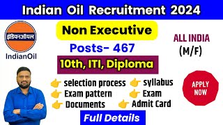 IOCL Non Executive Recruitment 2024  IOCL Refinery Pipeline division vacancy ioclnonexecutive [upl. by Honna]