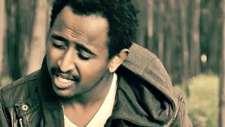 Mesay Tefera  Asebkut  New Ethiopian Music 2016 Official Video [upl. by Aisha]