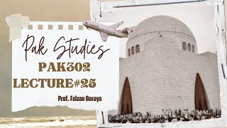 PAK302 Lecture 25 The Third Military Regime 1977  Pakistan Studies  Short Lecture [upl. by Tur664]