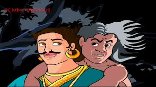 Vikramanum Vedhalamum விக்ரமனும் வேதாளமும் Tamil Animated Kid Video [upl. by Cad]