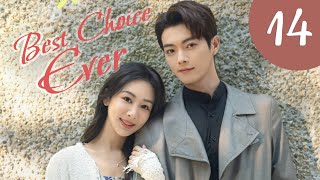 vostfr Série chinoise quotBest Choice Everquot 2024 EP14 soustitres français  Yang Zi amp Xu Kai [upl. by Akyre]