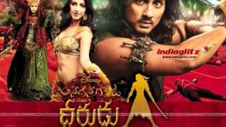 Dhaga Dhagamani Song  Dheerudu Movie  SimbhuRamyaRamya Krishna  Srikanth Deva  Telugu Old Song [upl. by Placidia]