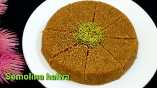 Only 3 ingredients Semolina Halwa Recipe  Sooji Halwa  Suji Halwa Recipe  10 mint suji Halwa [upl. by Marge]