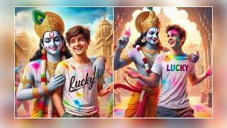 Holi special 2024 photo editing  Ai being image creator design 3d Logo holi Celebration Krishna [upl. by Sirdna]