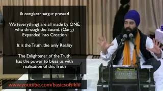 Jaap Sahib English Katha 1  Importance and ikongkaarsatgurprasaad [upl. by Berkie]