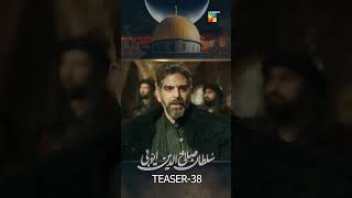 Sultan Salahuddin Ayyubi  Teaser Episode 38 shorts sultansalahuddinayyubi turkeydrama [upl. by Henebry950]