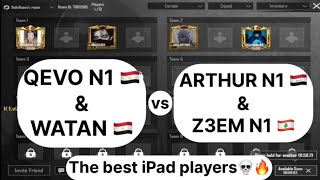 Semifinal 🏆SST’Z3EM amp CGTxARTHUR vs QEVO amp WATAN ICE GNTL TOURNAMENT😍🔥 زعیم و آرثر ضد کیفو و وطن [upl. by Jarin726]