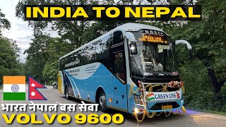 Siliguri to Kathmandu VOLVO 9600  INTERNATIONAL Bus Journey  🇮🇳🇳🇵भारत नेपाल LUXURY Bus Seva [upl. by Aeslehs]