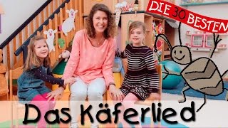 🌺 Das Käferlied  Singen Tanzen und Bewegen  Kinderlieder [upl. by Sesmar500]