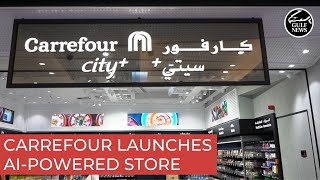 Carrefour launches AIpowered store with checkoutfree shopping experience [upl. by Gisele36]