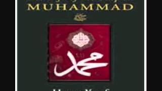 The Life Of The Prophet Muhammad Part 1  Hamza Yusuf Hanson [upl. by Safko]