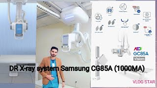 DR xray system software Samsung GC85A 1000MA [upl. by Lorita]