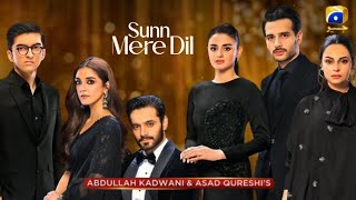 Sun Mere Dil Teaser 01  Wahaj Ali  Maya Ali  Hira Mani  Usama Khan  Farimeer [upl. by Vinny]