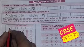 Sample OMR answer sheet How to fill answersheet CBSE 202324 [upl. by Lemkul]