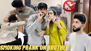 Smoking Prank On Big Brother 🚬 😂 Extremely Gone Wrong😱 smokingprank prankonbrother prank [upl. by Casta]