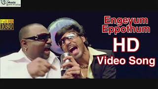 Engeyum Eppothum  Video Song  Polladhavan  Dhanush  GV Prakash dhanushsongs tamilhitsongs [upl. by Eiltan]