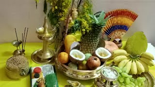 vishu kani orukkam [upl. by Tooley211]