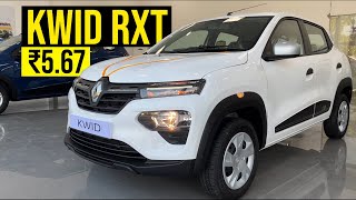 New Renault Kwid RXT 2023 On Road Price Features Interior and Exterior Review [upl. by Carpio186]