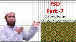 FSDPart7Diamond Design [upl. by Oakley557]