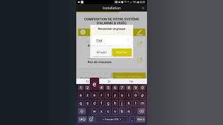 Tuto  Modifier le nom dun groupe dalarme Diagral sur lapplication eONE [upl. by Tema]