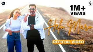 Helo Maro  Official Music Video  Sachin Sanghvi  SachinJigar [upl. by Quinlan]