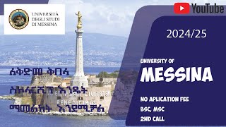 20242025 University of Messinaእንዴት ማመልከት እንደሚቻልHow to apply for Pre admission [upl. by Euqinmod]