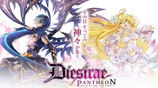 Dies irae Pantheon OP  Fanatiker [upl. by Linis]