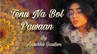 manga yahi duawan main  Anushka Gautam guitar cover [upl. by Tanah51]