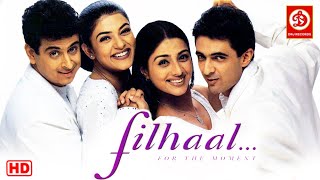 Filhaal Hindi Full Movie  Sushmita Sen Tabu Sanjay Suri Palash Sen  Latest Bollywood Film [upl. by Vtehsta]