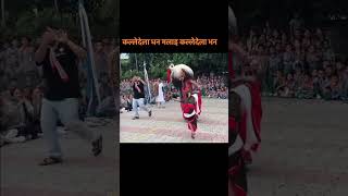 kalle dela dhan malai kasle dela man lakhe culture dance viralvideo shorts [upl. by Schmeltzer]