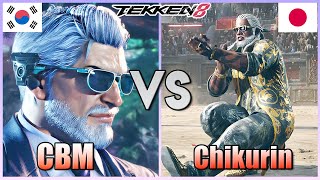 Tekken 8 ▰ KDF CBM 1 Victor Vs THY Chikurin 1 Leroy ▰ Ranked Matches [upl. by Bullen281]