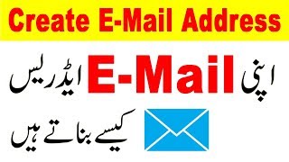 Create Email Account  Gmail Address and PlayStore ID UrduHindi [upl. by Onid530]